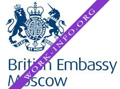 Посольство Великобритании в Москве Логотип(logo)