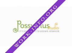 Possumus Studio Логотип(logo)