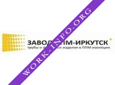 Логотип компании ППМ-Иркутск