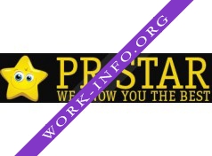 PR Star Логотип(logo)