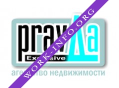 Pravда, агентство недвижимости Логотип(logo)