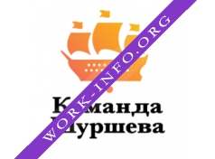 Предвыборный штаб Александра Шуршева Логотип(logo)