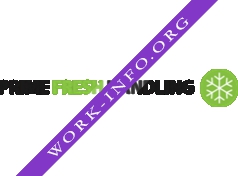 Prime fresh Handling Логотип(logo)
