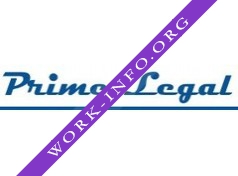 Prime Legal Логотип(logo)