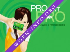 Проект-ПРО Логотип(logo)