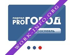 Логотип компании ПроГород Ярославль