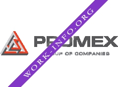 Промэкс Инжиниринг Логотип(logo)