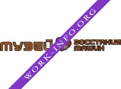 ПРОСТРАНСТВО РЕК-АРТ Логотип(logo)