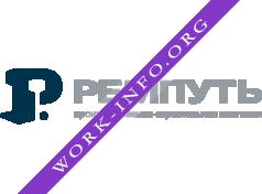 ПСК Ремпуть Логотип(logo)