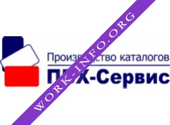 ПВХ-Сервис Логотип(logo)