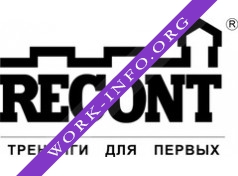 RECONT, Тренинговая компания Логотип(logo)
