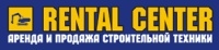 Логотип компании Рентал Центр