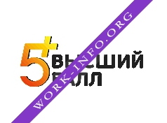 Логотип компании Репетиторы Высший балл