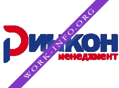 РИНКОН МЕНЕДЖМЕНТ Логотип(logo)