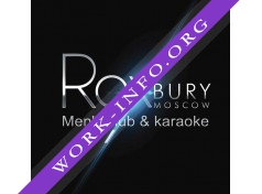 Roxbury Логотип(logo)