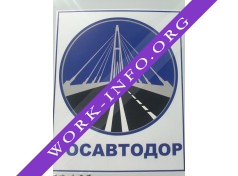 Логотип компании РосДорСтрой