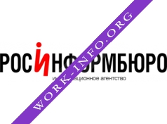 Росинформбюро Логотип(logo)