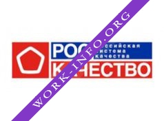 Роскачество Логотип(logo)