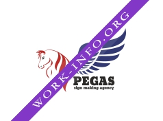 РПК Пегас Логотип(logo)