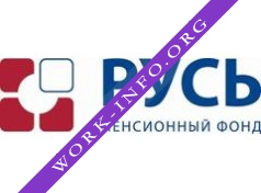 Логотип компании Русь, Филиал негосударственного пенсионного фонда в городе Екатеринбург