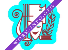 Руслан, МБУК Логотип(logo)