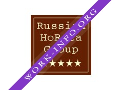 Russian Horeca Group Логотип(logo)
