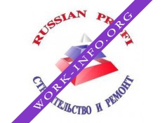 Russian Profi Логотип(logo)