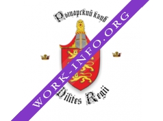 Рыцарский клуб Милитес Регии Логотип(logo)
