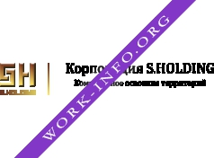 С-Холдинг Логотип(logo)