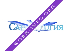 Саентологический центр Логотип(logo)