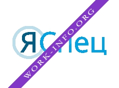 Сайт Я Спец Логотип(logo)
