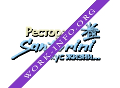 SANTORINI (Вано) Логотип(logo)