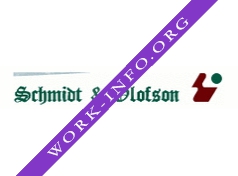 Schmidt&Olofson, Marine Логотип(logo)