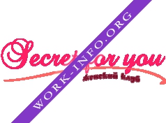 Логотип компании Secret for you