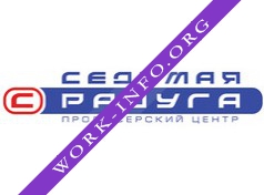Седьмая радуга Логотип(logo)
