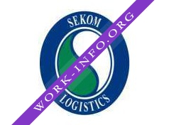 Sekom Logistics Логотип(logo)