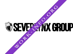 Severlynx Group Логотип(logo)