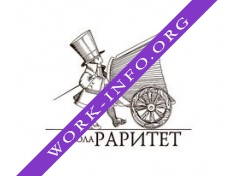 Школа РАРИТЕТ Логотип(logo)