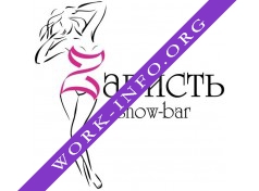 Шоу-бар Зависть Логотип(logo)