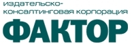 Фактор Логотип(logo)