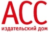 ИД ACC Логотип(logo)