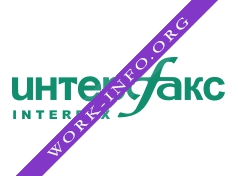 Логотип компании Интерфакс