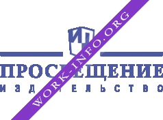 Издательство Просвещение Логотип(logo)