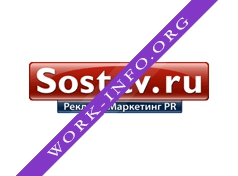 Sostav.ru Логотип(logo)