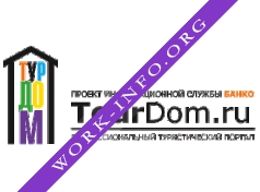 Логотип компании ТурДом