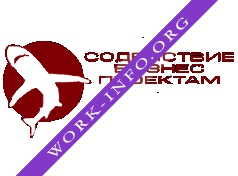 Содействие бизнес проектам Логотип(logo)