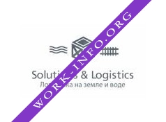 Solutions and Logistics Логотип(logo)