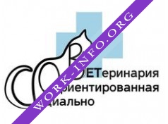 Социально ориентированная ветеринария Логотип(logo)