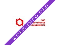 Логотип компании Союз профессионалов рынка недвижимости