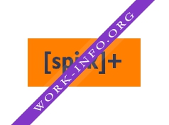 SPEAK+ Логотип(logo)